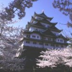 Nagoya Castle